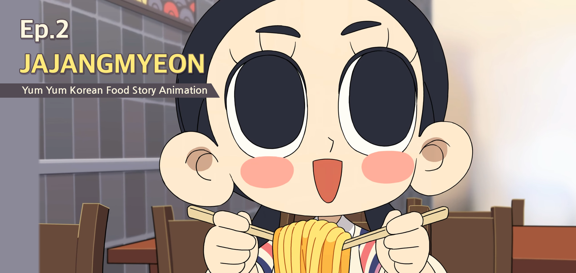 Yum Yum Korean Food Story animation EP.2