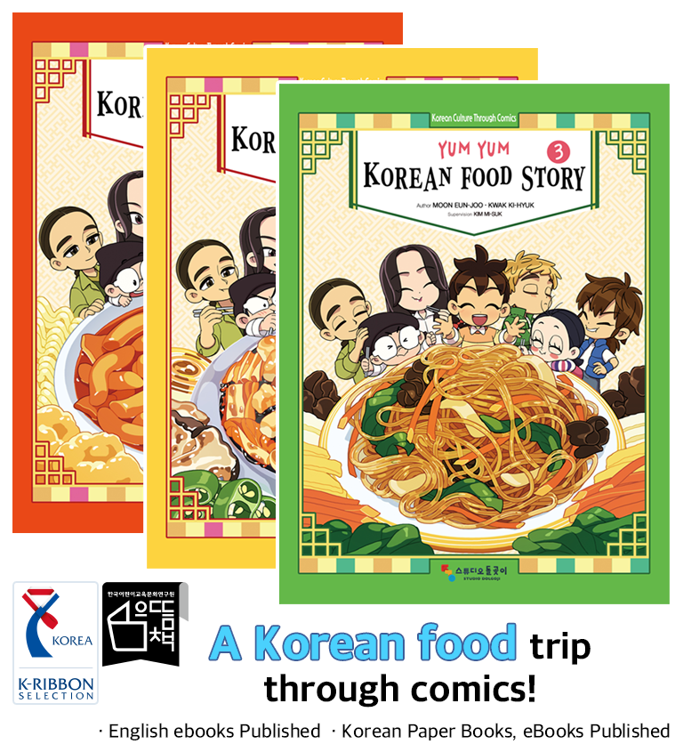 A Korean food trip through comics