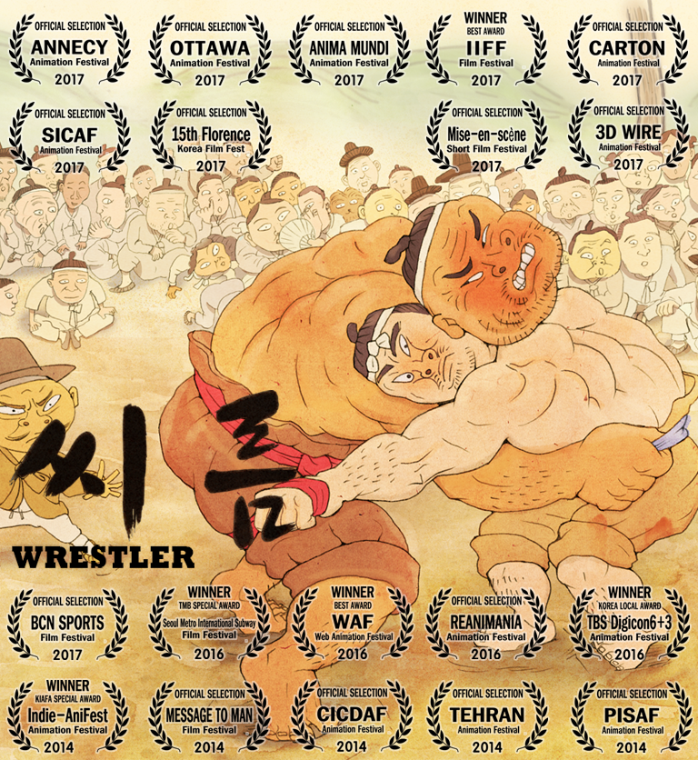 wrestler poster