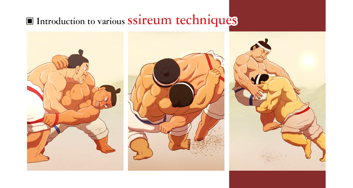 Reinterpretation of folk game as energetic muscle action