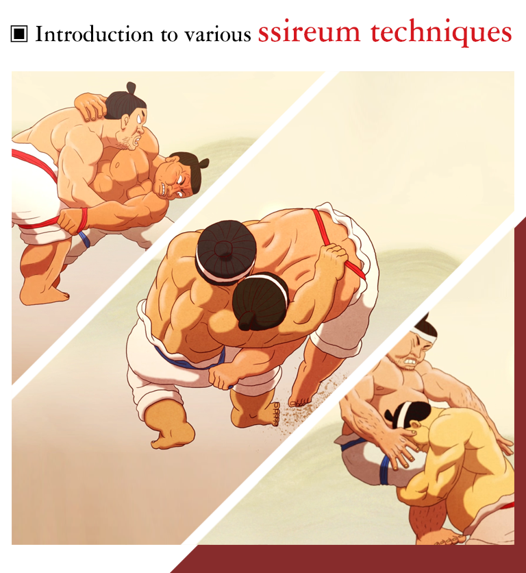 Reinterpretation of folk game as energetic muscle action